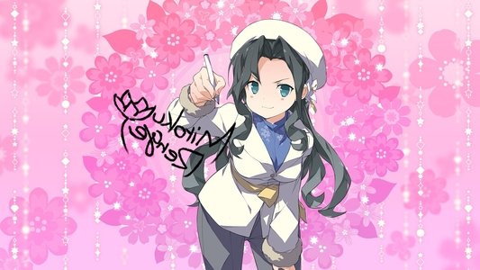 結城友奈は勇者である