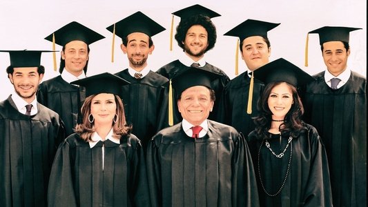 مرجان أحمد مرجان