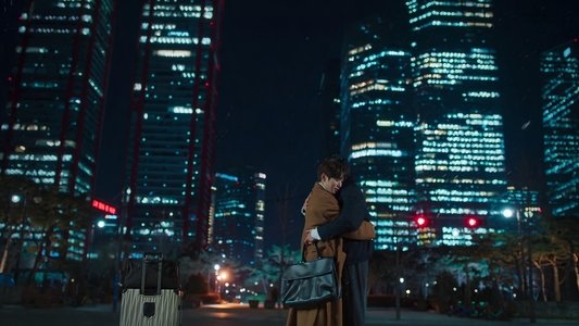 비밀 사이
