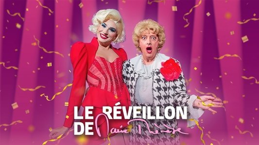 Le réveillon de Marie-Thérèse