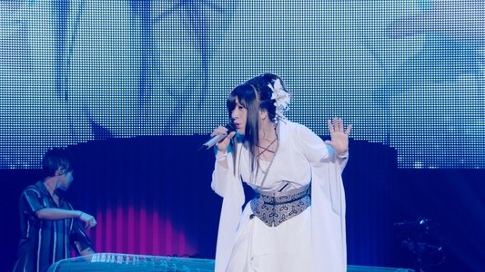 和楽器バンド 真夏の大新年会 2020 横浜アリーナ〜天球の架け橋〜