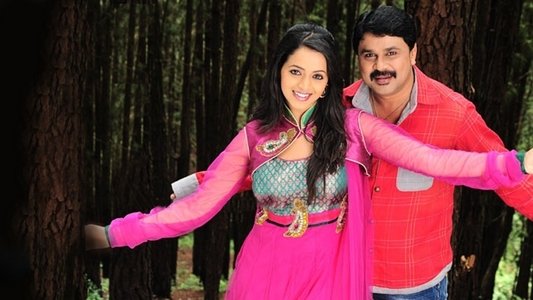 മേരിയ്ക്കുണ്ടൊരു കുഞ്ഞാട്