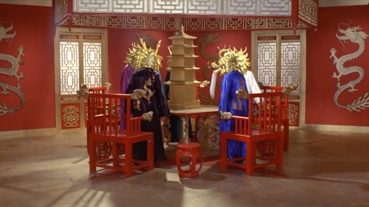 Five Golden Dragons