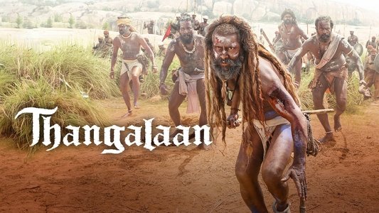 தங்கலான்