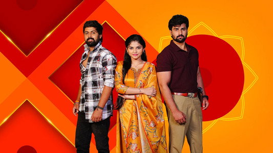 Paluke Bangaramayenaa