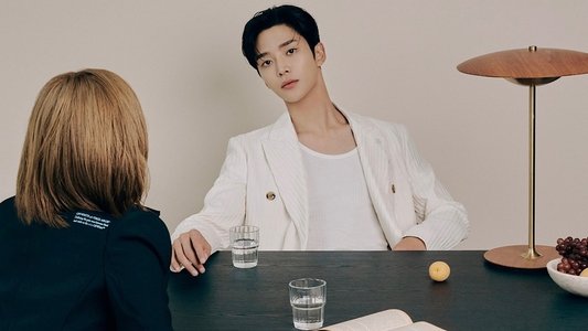 이 연애는 불가항력