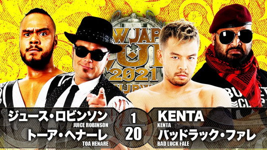 NJPW New Japan Cup 2021 - Day 11