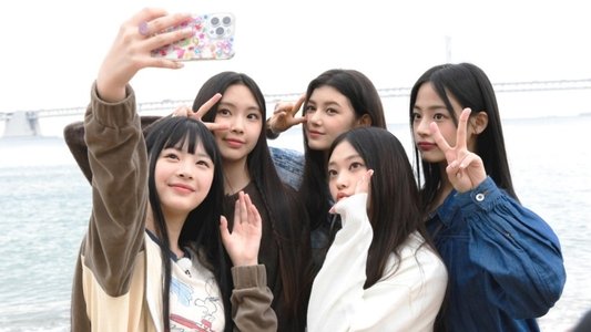 뉴진스 코드 in 부산
