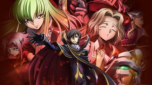 コードギアス 反逆のルルーシュⅠ 興道