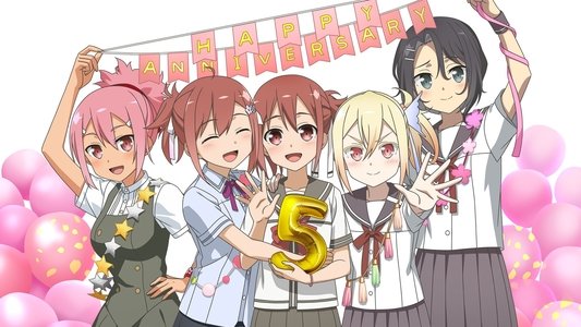 結城友奈は勇者である