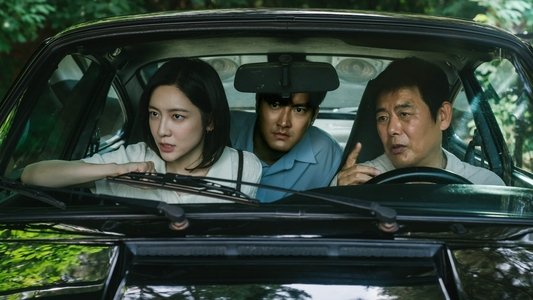 동화지만 청불입니다