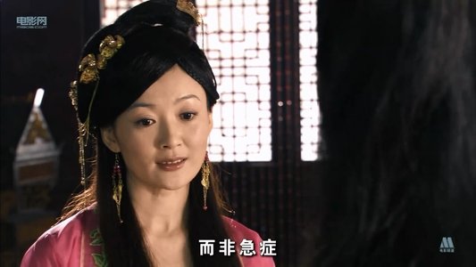 镖行天下5：牡丹阁