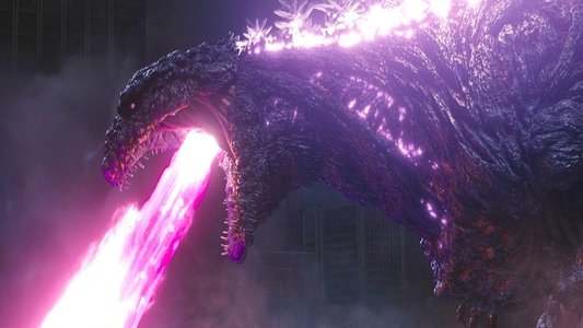 シン・ゴジラ