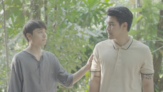 แค่นี้ก็ดีแล้ว 2