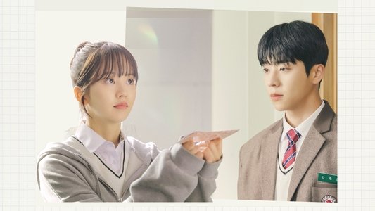 우연일까?