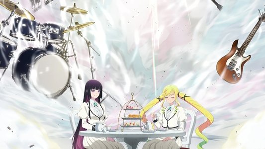 ロックは淑女の嗜みでして