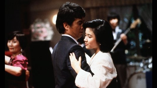 早春物語