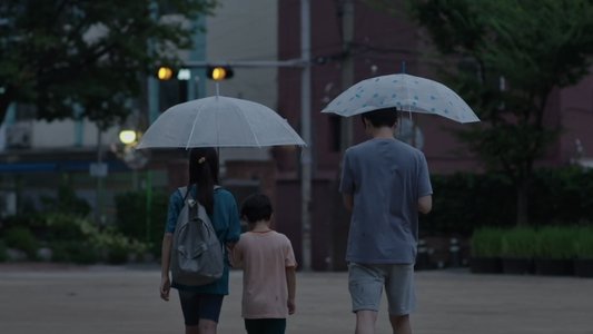 우리집