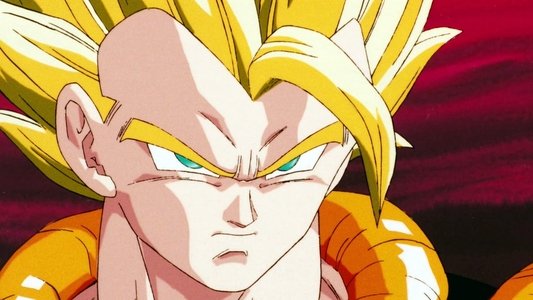 ドラゴンボールZ 復活のフュージョン!! 悟空とベジータ