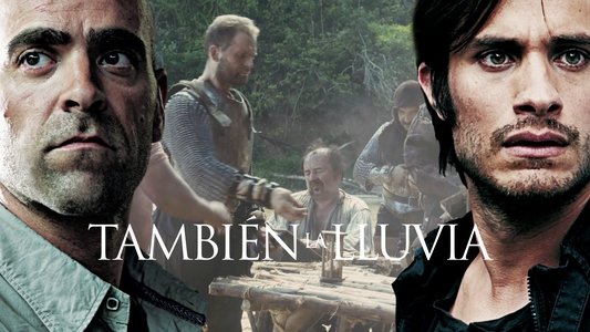 También la lluvia