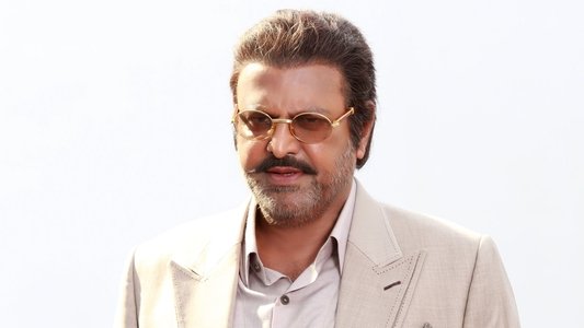 గాయత్రి