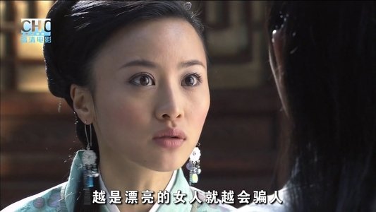 镖行天下5：牡丹阁