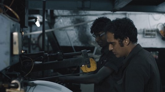 আসা যাওয়ার মাঝে