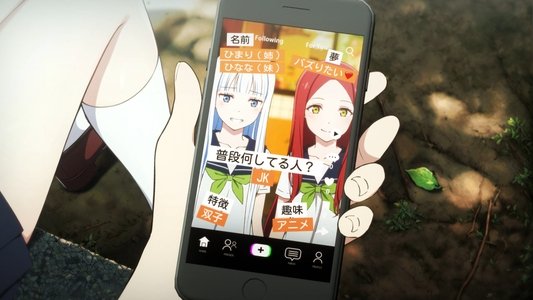 ツインズひなひま