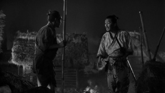 七人の侍