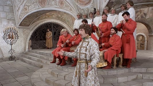 Иван Васильевич меняет профессию