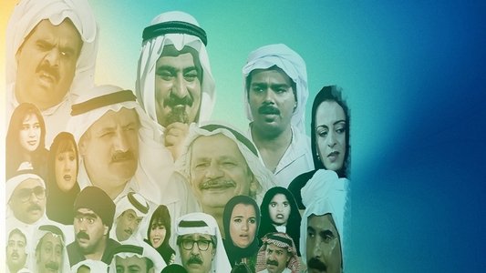 دلق سهيل