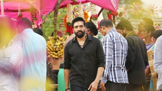 தில்லுக்கு துட்டு 2