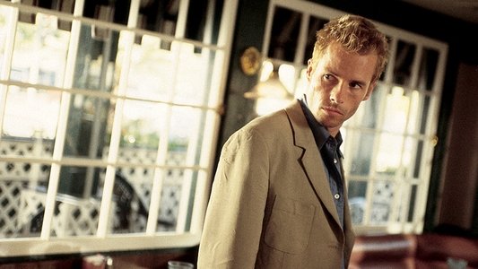 Memento