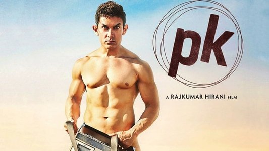 पीके