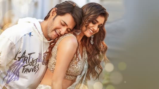 సర్కారు వారి పాట​
