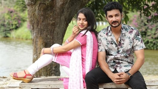 இவன் யாரென்று தெரிகிறதா