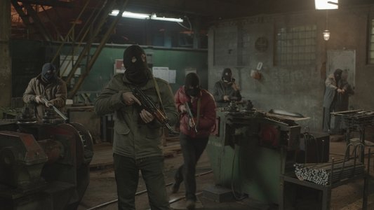 Завод