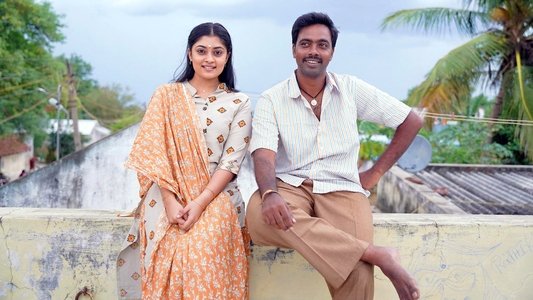 ஜமா