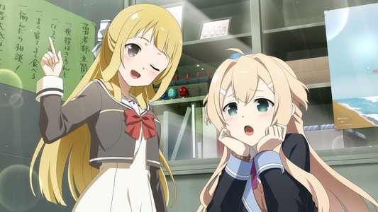 結城友奈は勇者である