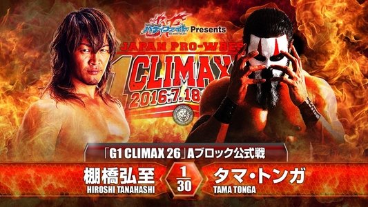 NJPW G1 Climax 26: Day 5