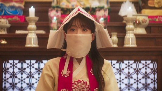 견우와 선녀