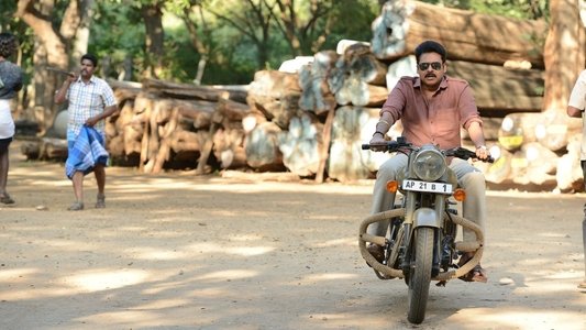 కాటమరాయుడు