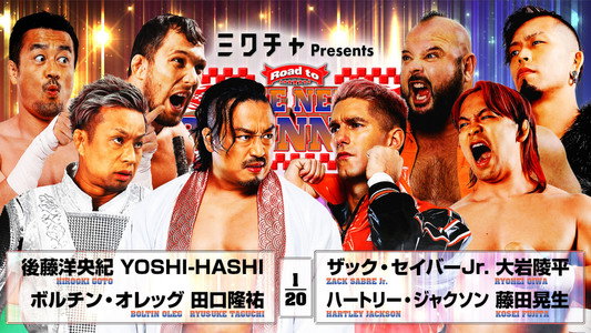 NJPW Road to The New Beginning 2026 - Day 10
