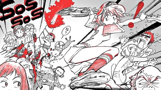 フリクリ