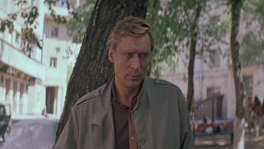 Змеелов