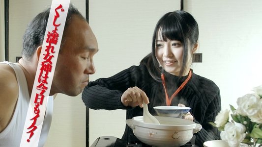 ぐしょ濡れ女神は今日もイク！
