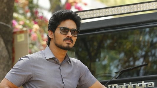 రాజా విక్రమార్క