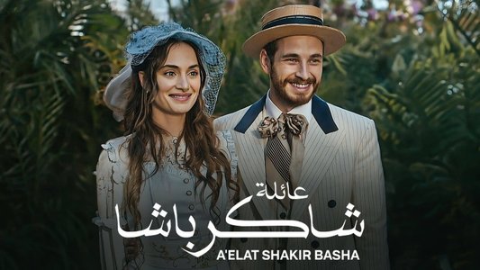 Şakir Paşa Ailesi: Mucizeler ve Skandallar