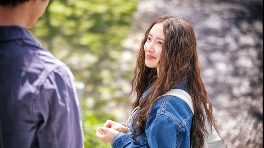 사랑 후에 오는 것들