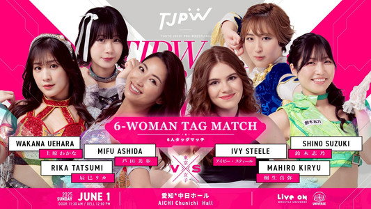 TJPW SPRING TOUR 2025 IN NAGOYA